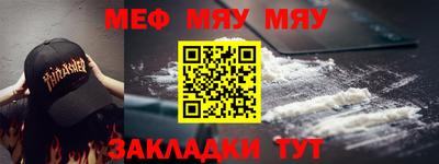 дмт Ликино-Дулёво