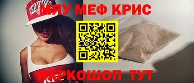 дмт Ликино-Дулёво