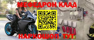 гашик Кунгур