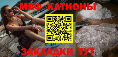 дмт Ликино-Дулёво