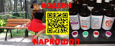 наркотики Кумертау