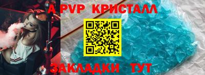 гашик Кунгур