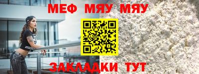 гашик Кунгур
