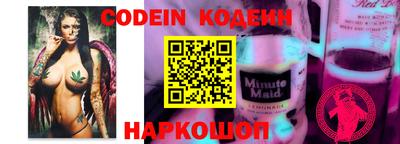 MDMA Кулебаки