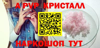наркотики Кумертау