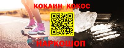 MDMA Кулебаки