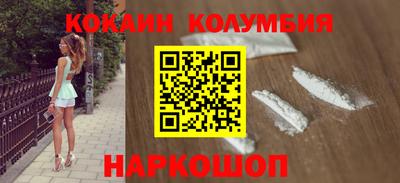 гашик Кунгур