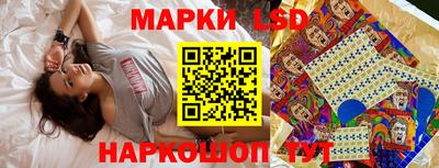 наркотики Кумертау