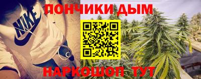 дмт Ликино-Дулёво