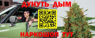 дмт Ликино-Дулёво