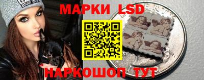 трава Ливны