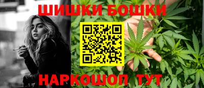 MDMA Кулебаки