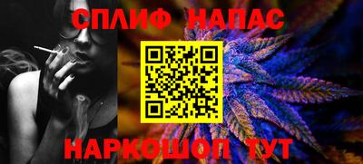гашик Кунгур