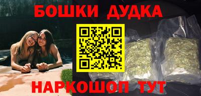 дмт Ликино-Дулёво