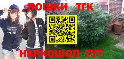 наркотики Кумертау