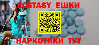наркотики Кумертау