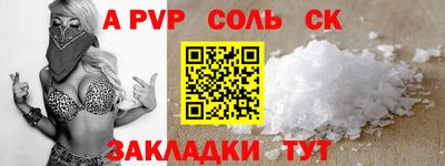 дмт Ликино-Дулёво