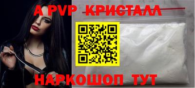 гашик Кунгур