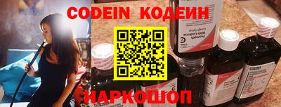 MDMA Кулебаки