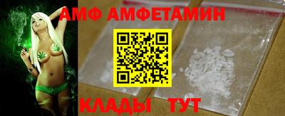 наркотики Кумертау
