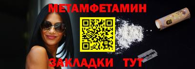 гашик Кунгур