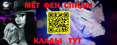 трава Ливны