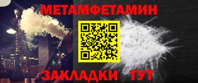 гашик Кунгур