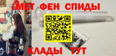MDMA Кулебаки
