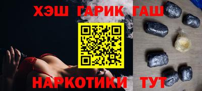 наркотики Кумертау