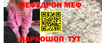гашик Кунгур