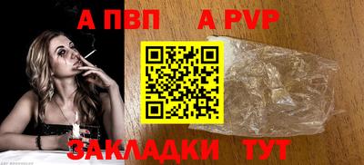 гашик Кунгур